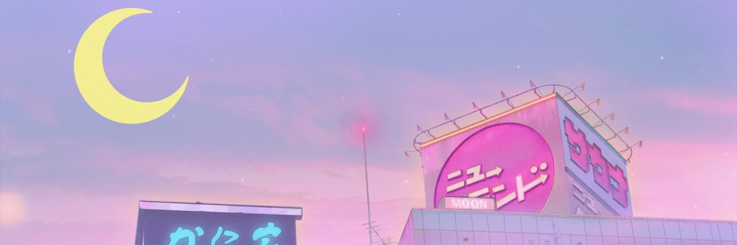InfiniteCaitlin's profile banner image