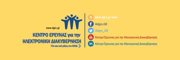 dgrc_GR Profile Banner