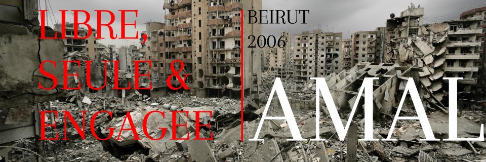 Cassandre_Amal's profile banner image