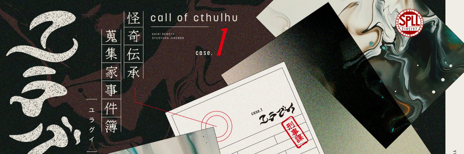ChicGentleman's profile banner image