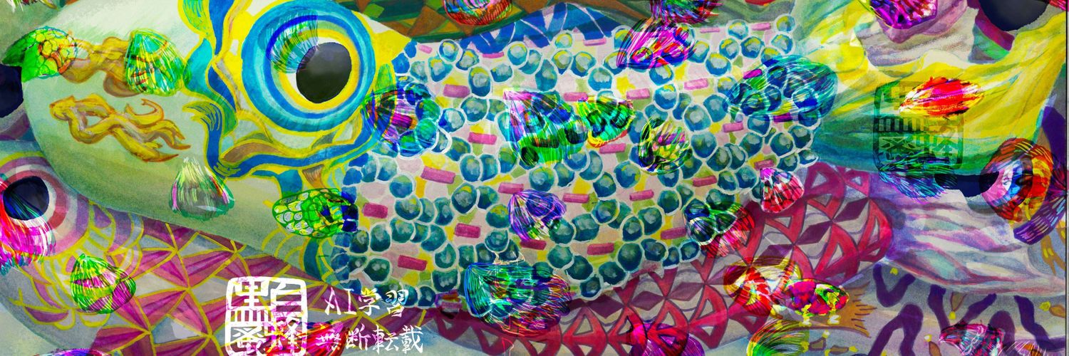 07hituji's profile banner image