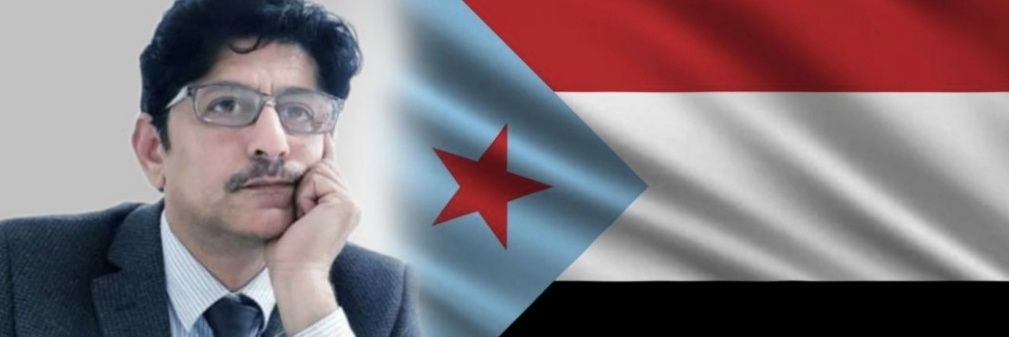أحمد عمر بن فريد's banner