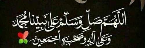 In_Saudi_Arabia's profile banner image