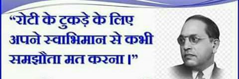 ranjit1087490's profile banner image