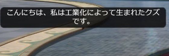 SenBeiYa3's profile banner image