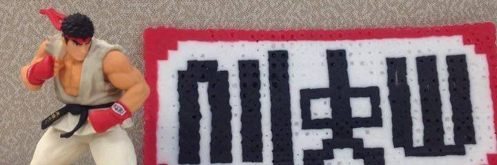 DonPunchpunk's profile banner image