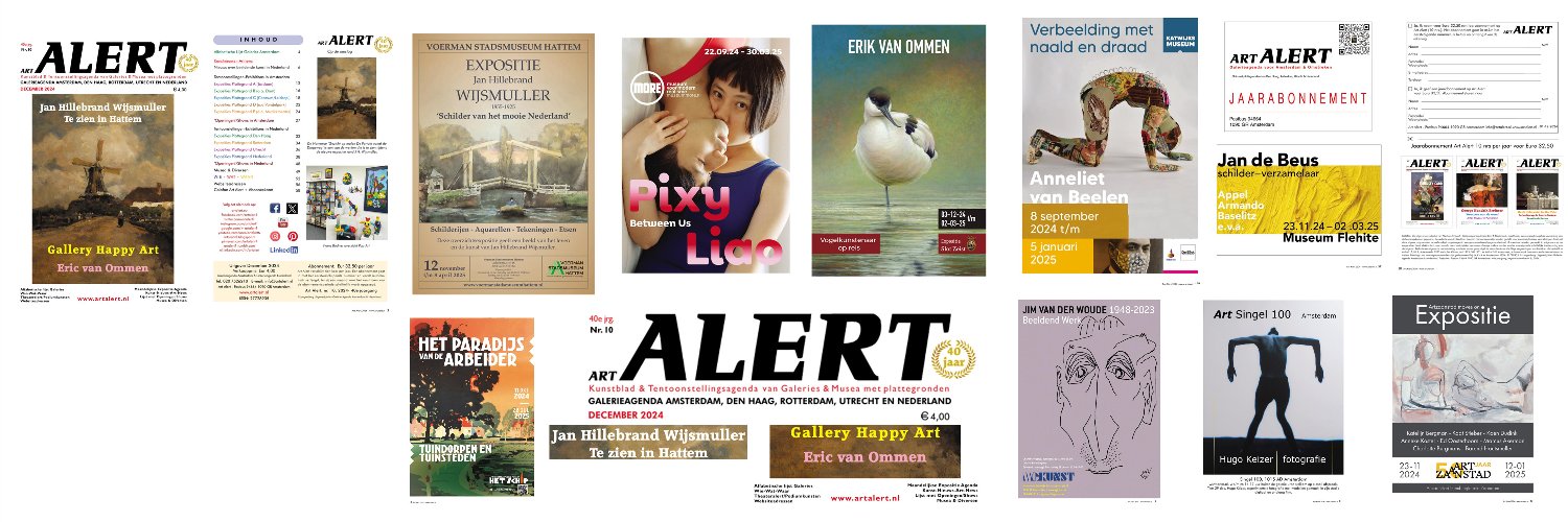 Art ALERT banner