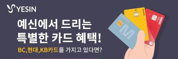 yheasin's profile banner image