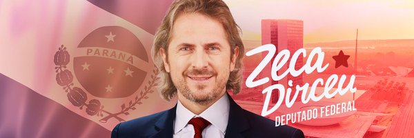 zeca_dirceu Profile Banner