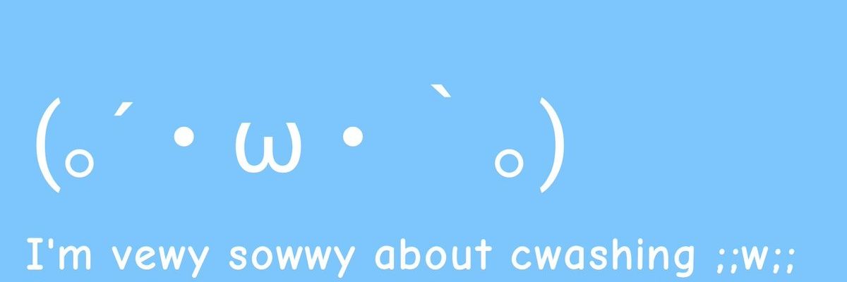 feedthetroll's profile banner image