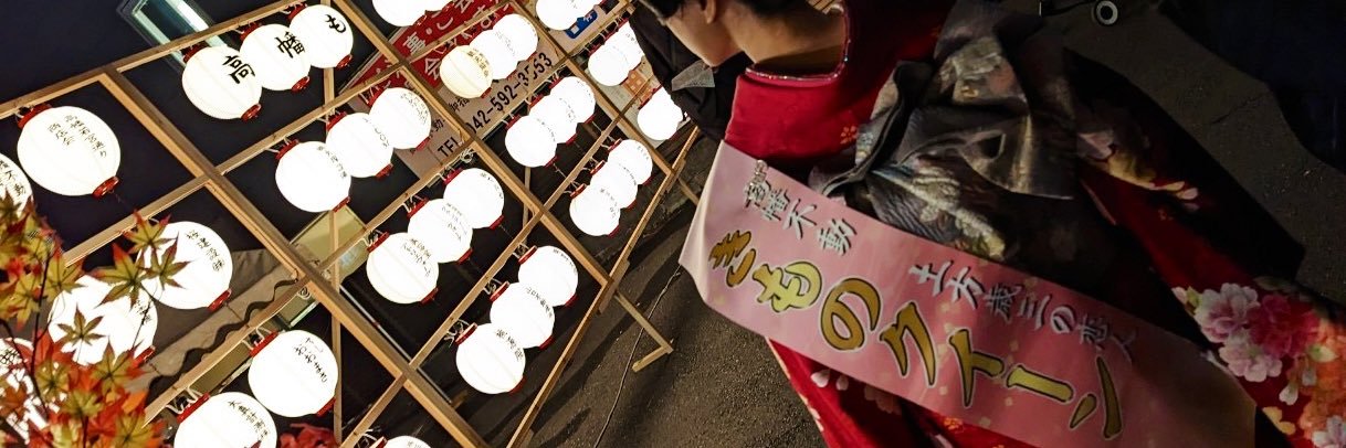 hohoemi026's profile banner image