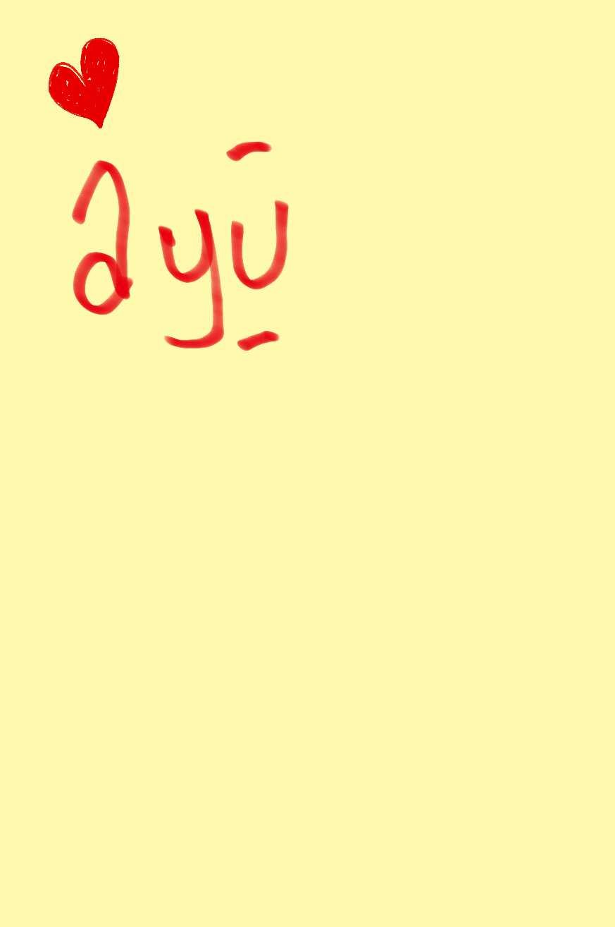 aiuufeb's profile banner image
