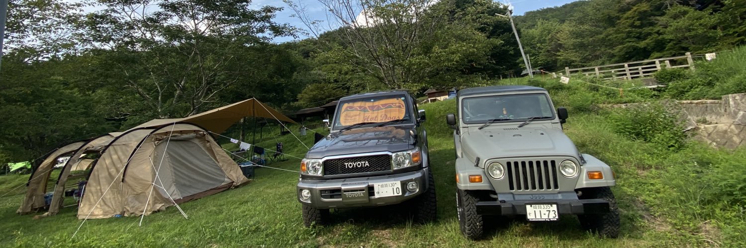 tsubuta14's profile banner image