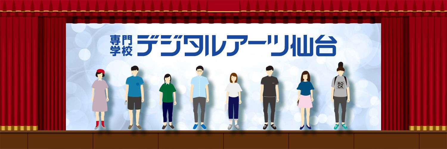 dejiblog's profile banner image