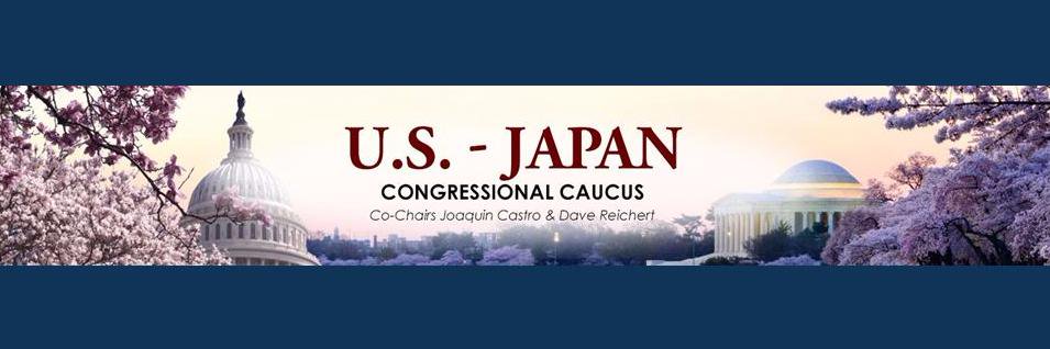 USJapanCaucus's profile banner image