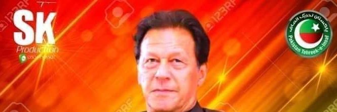 aftadnabi's profile banner image