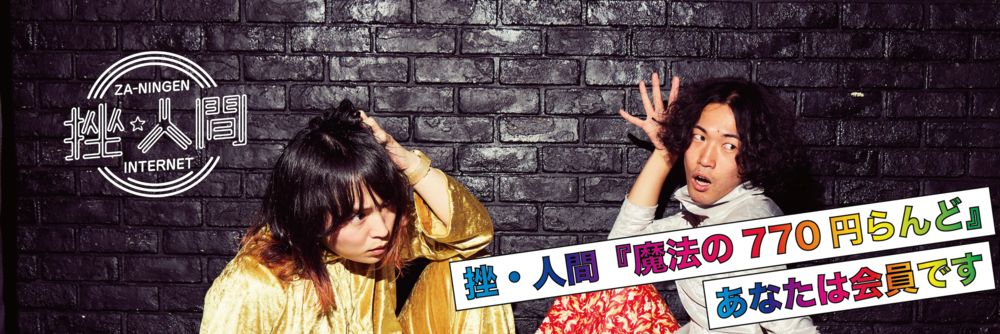 BAB201155's profile banner image