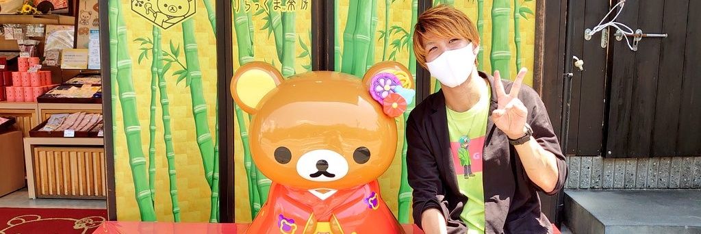 たっし's banner