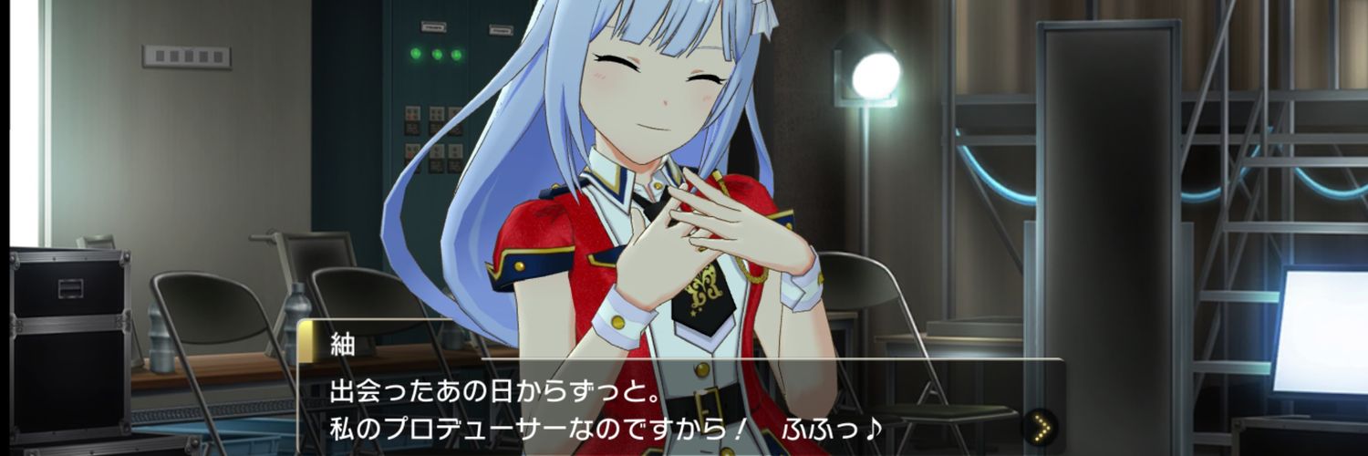 kasiwagi0320's profile banner image