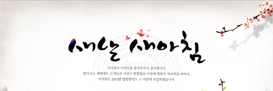 LISISI223's profile banner image