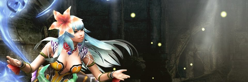 レミィ@星の鳥☆ミ banner