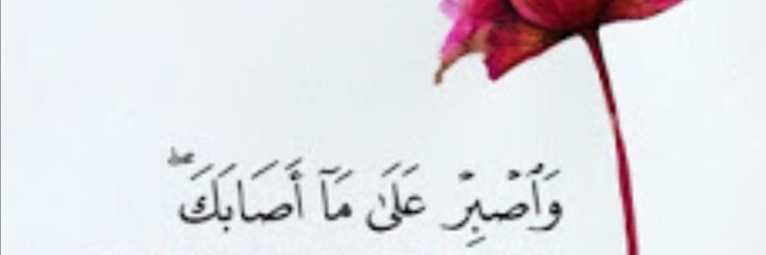 SAAD_2035's profile banner image
