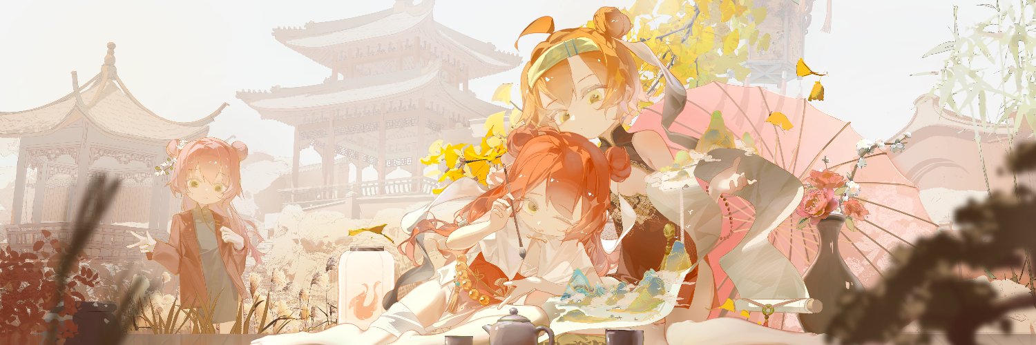 Yui Yuu banner