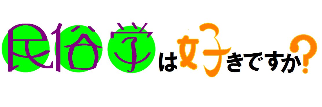 daikumilk's profile banner image