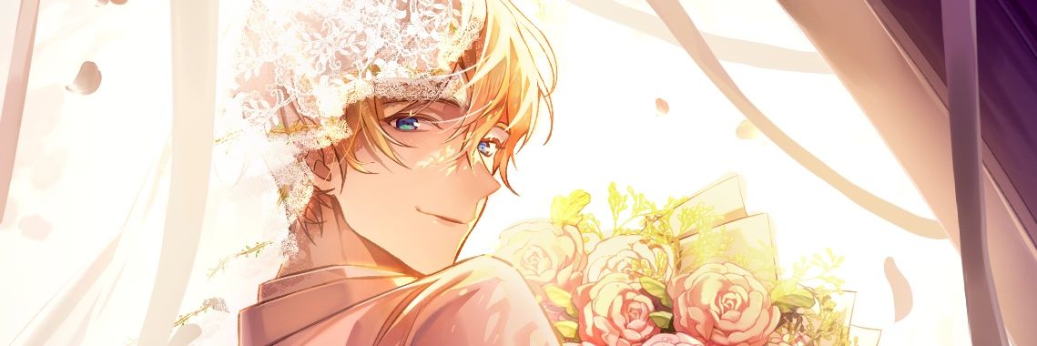 ㅍㅅㅌ banner