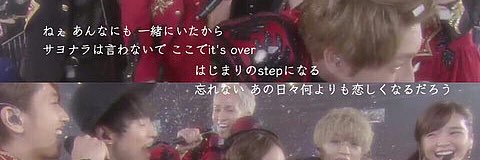 Ai♡AAA banner