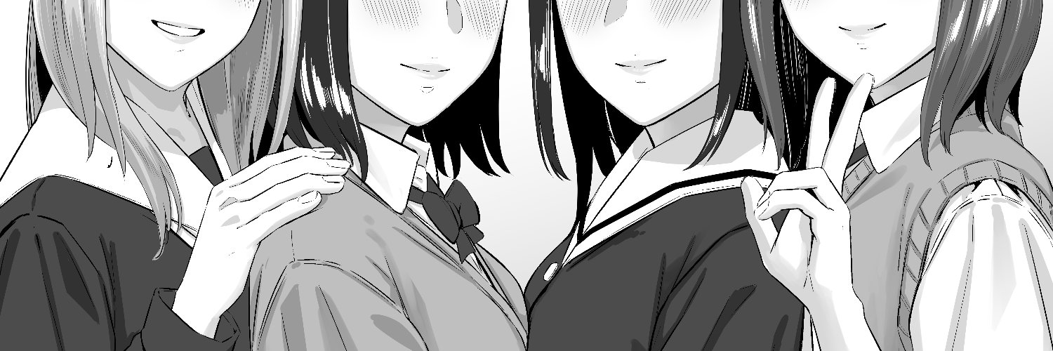 田スケ banner