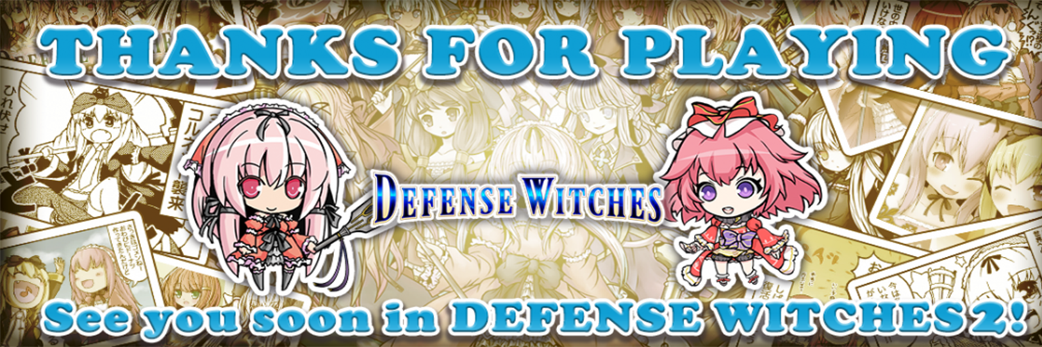 DefenseWitches's profile banner image