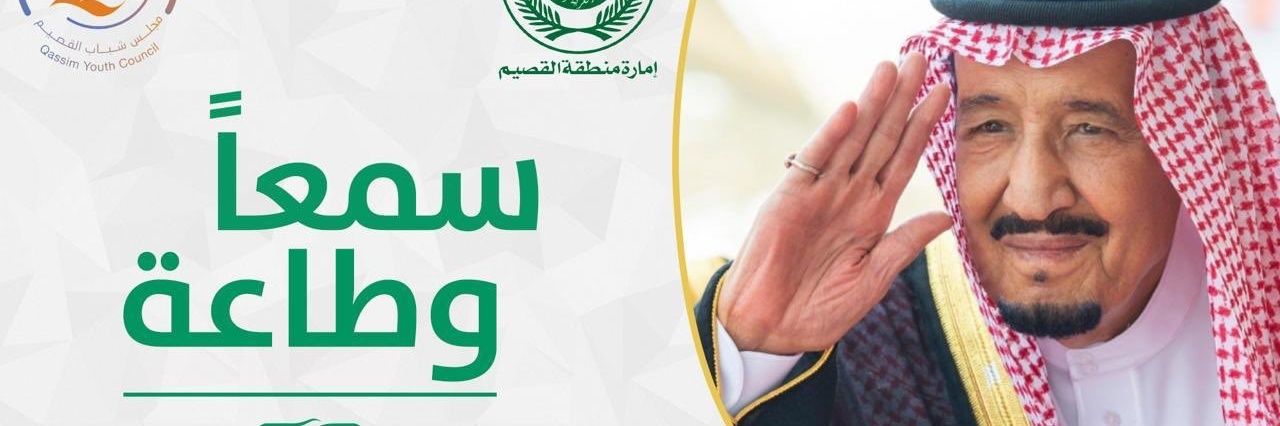 ma14322m's profile banner image