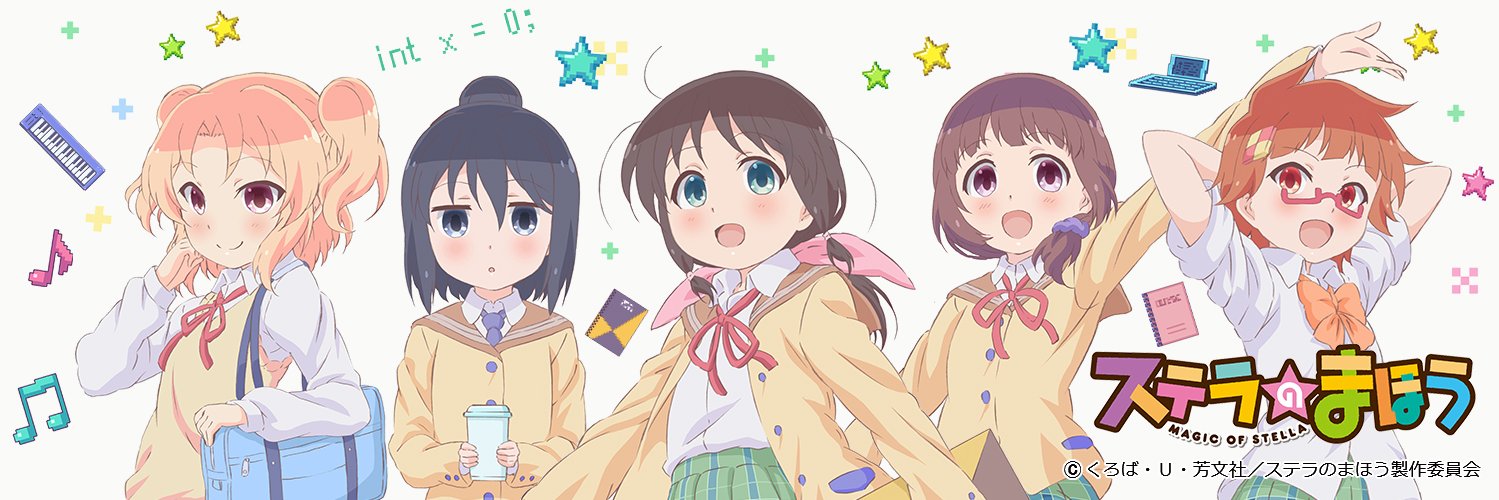 magicofstella_a's profile banner image
