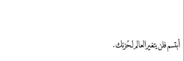 __q8ns's profile banner image