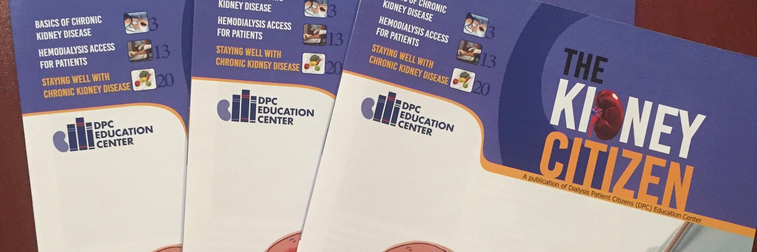 DPC Education Center banner