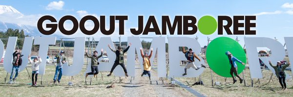 goout_camp Profile Banner