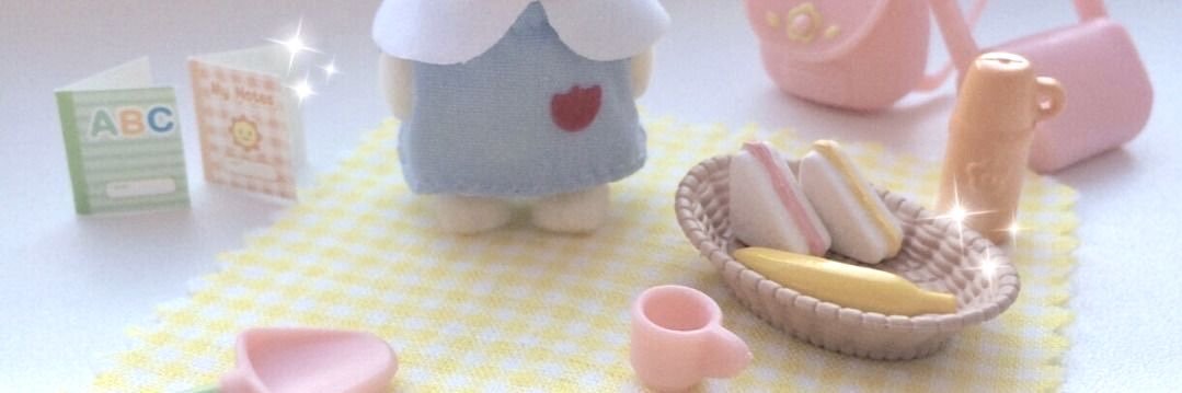 kai. 🍰 au on pinned banner