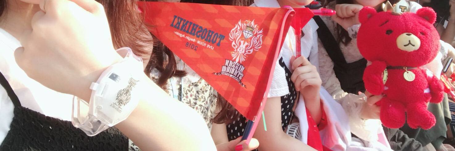 jjchamina118's profile banner image
