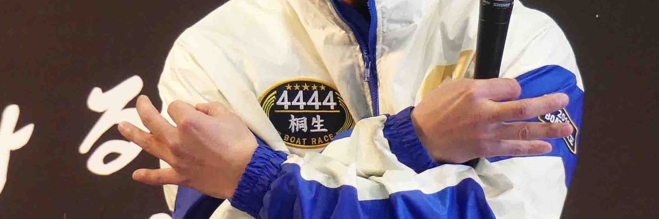 Yabbapi's profile banner image