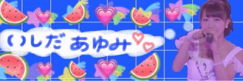 saaa_aym's profile banner image
