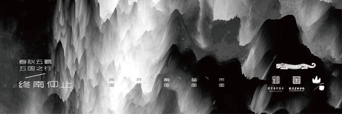 pensriWater's profile banner image