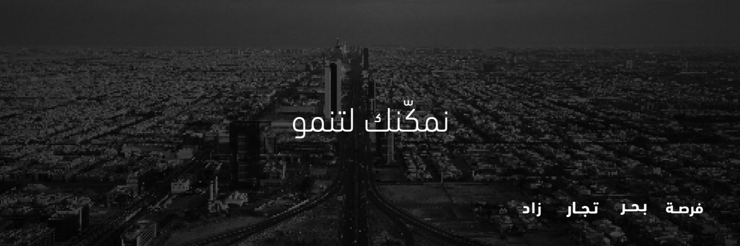 910ths's profile banner image