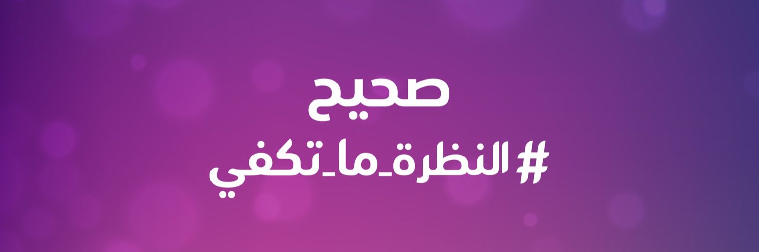 ebra131's profile banner image