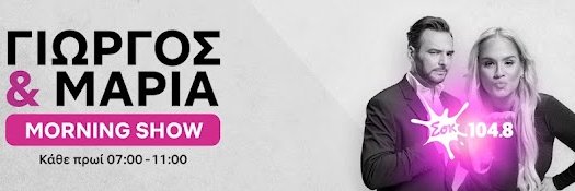 sokfm's profile banner image