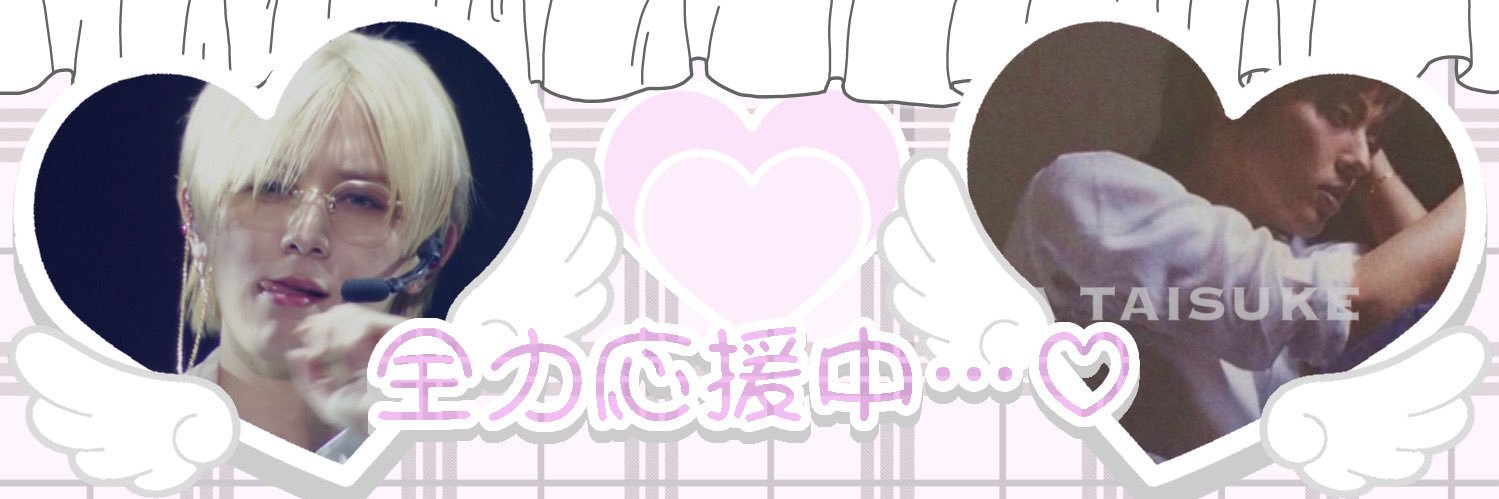 taisuke_ymd's profile banner image