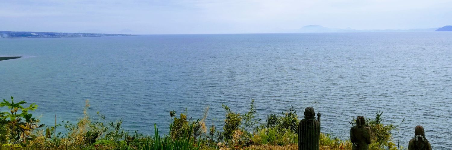 𝕤𝕒𝕓𝕠🦋🕊️ banner