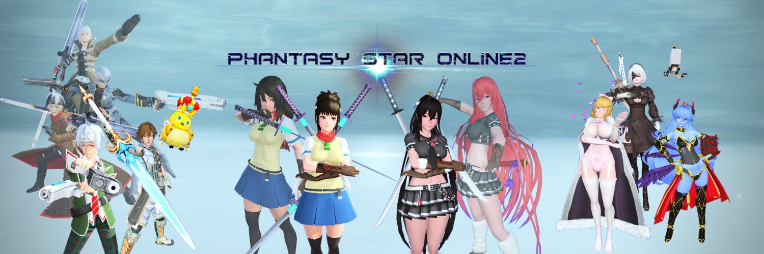 homura_PSO2_NGS's profile banner image