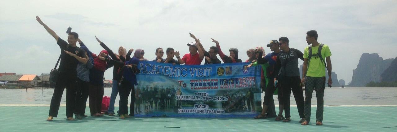 SMFSRUiTMSALAM's profile banner image