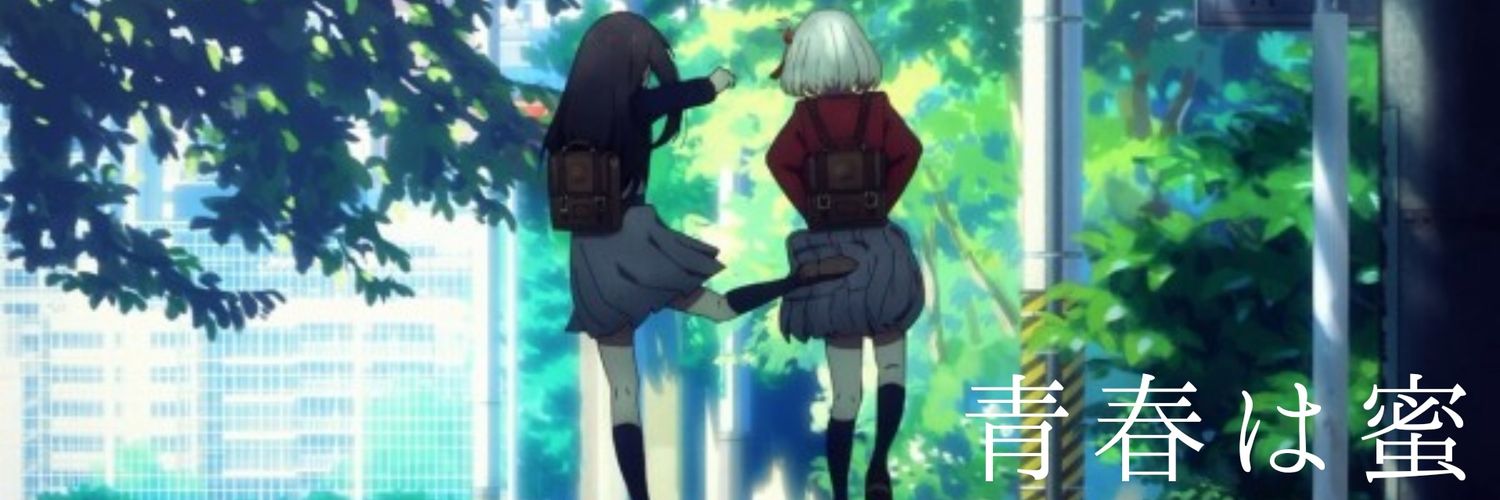 enpiropop's profile banner image